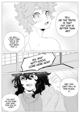 Read Fear Layers  10 Page 4 in English