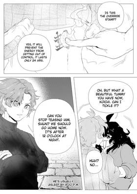 Read Fear Layers  11 Page 5 in English