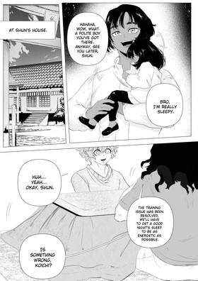 Read Fear Layers  11 Page 7 in English