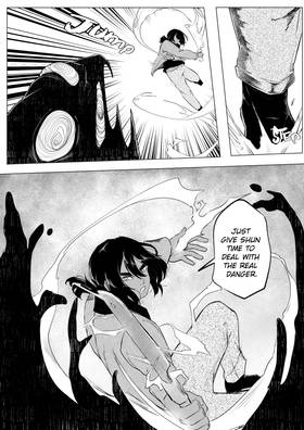 Read Fear Layers  14 Page 1 in English