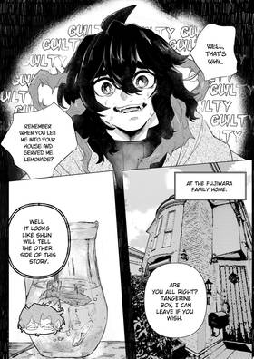 Read Fear Layers  14 Page 9 in English