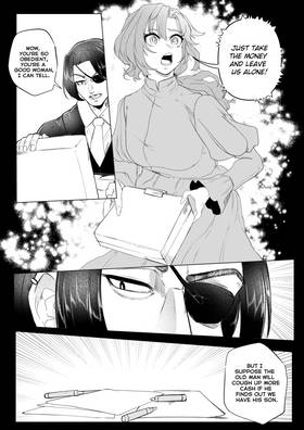 Read Fear Layers  15 Page 2 in English