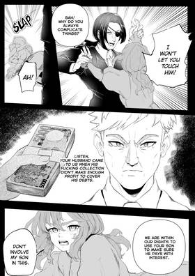 Read Fear Layers  15 Page 3 in English
