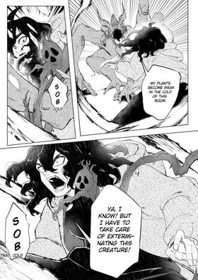 Read Fear Layers  15 Page 7 in English