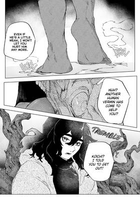 Read Fear Layers  15 Page 10 in English