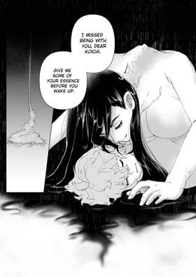 Read Fear Layers  16 Page 2 in English