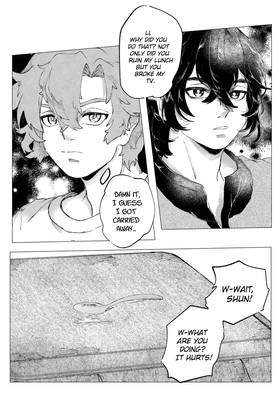 Read Fear Layers  16 Page 6 in English