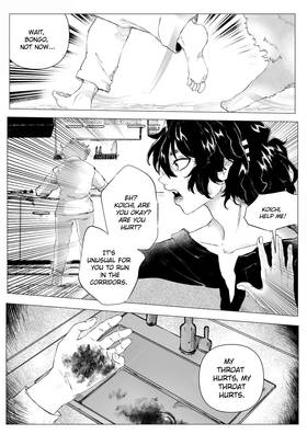 Read Fear Layers  16 Page 7 in English