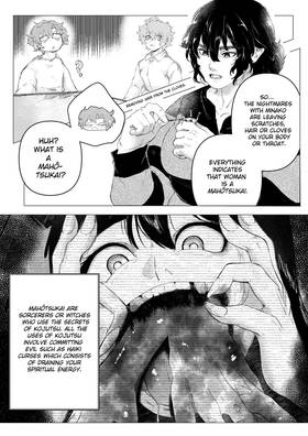 Read Fear Layers  16 Page 8 in English