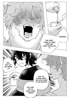 Read Fear Layers  16 Page 10 in English
