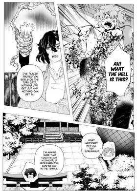 Read Fear Layers  17 Page 4 in English