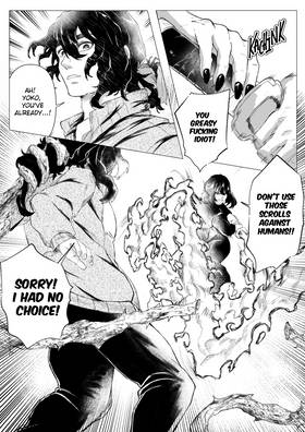 Read Fear Layers  17 Page 5 in English