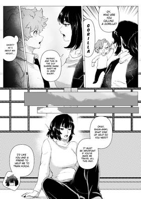 Read Fear Layers  17 Page 7 in English
