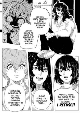 Read Fear Layers  17 Page 8 in English