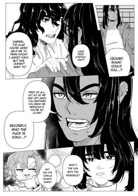 Read Fear Layers  17 Page 9 in English