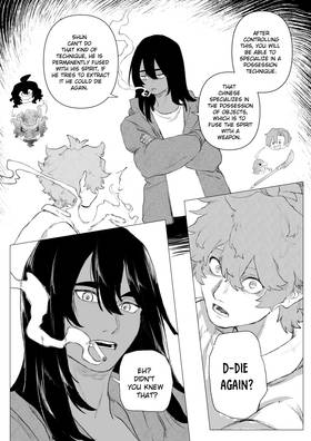 Read Fear Layers  18 Page 5 in English
