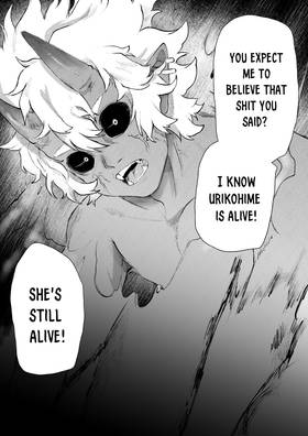 Read Fear Layers  18 Page 8 in English