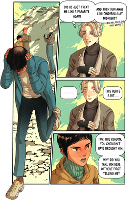Read Hunting Season  6 Page 3 in English