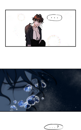 Read My Life is Your Death  2 Page 8 in English