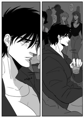 Read Déjà vu  1 Page 1 in English