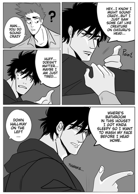 Read Déjà vu  1 Page 5 in English