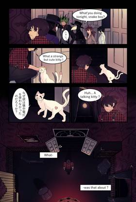 Read Townsend Mansion  20 Page 3 in English