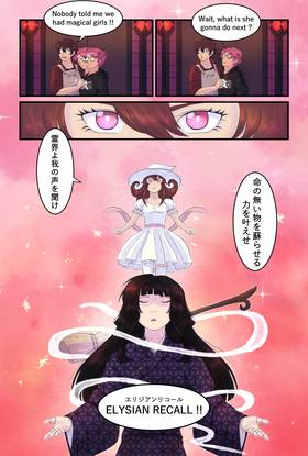 Read Townsend Mansion  25 Page 3 in English