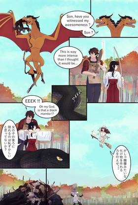 Read Townsend Mansion  27 Page 3 in English