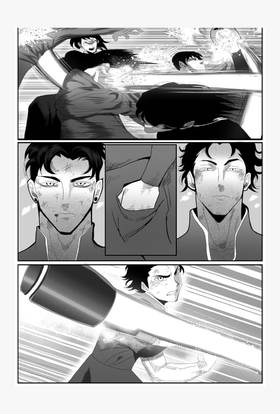 Read OZARUS   1 Page 10 in English