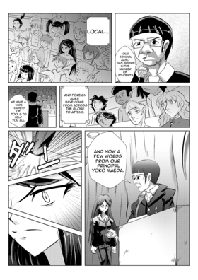 Read Manga Academy  1 Page 8 in English