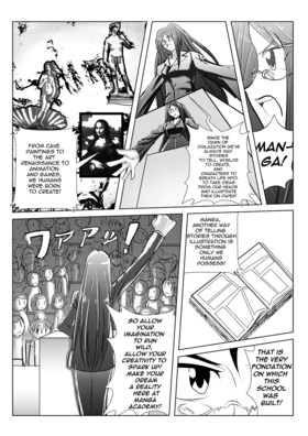 Read Manga Academy  1 Page 9 in English