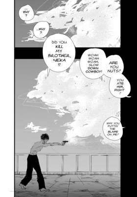 Read ATONE  1 Page 3 in English