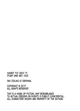 Read Hard to say it - one shot  1 Page 3 in English
