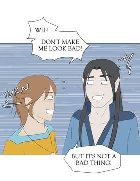 Read Beyond my gaze  26 Page 1 in English