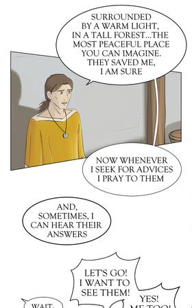 Read Beyond my gaze  1 Page 5 in English