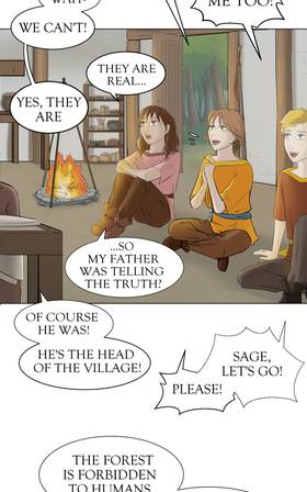 Read Beyond my gaze  1 Page 6 in English