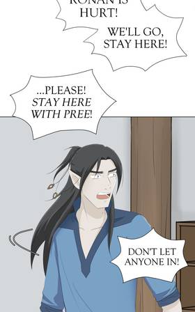 Read Beyond my gaze  39 Page 8 in English