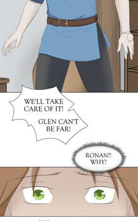 Read Beyond my gaze  39 Page 9 in English