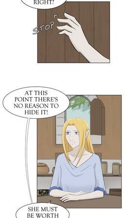 Read Beyond my gaze  3 Page 5 in English