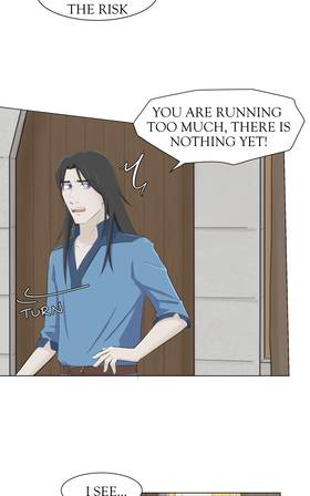 Read Beyond my gaze  3 Page 6 in English