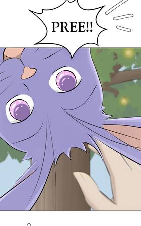 Read Beyond my gaze  5 Page 9 in English