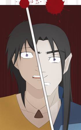 Read Beyond my gaze  39 Page 4 in English