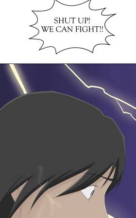 Read Beyond my gaze  40 Page 3 in English
