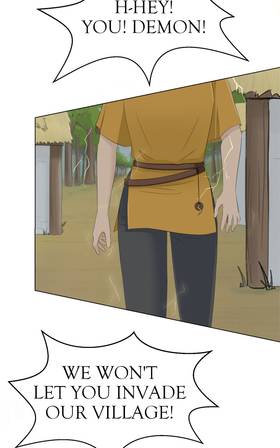 Read Beyond my gaze  40 Page 5 in English