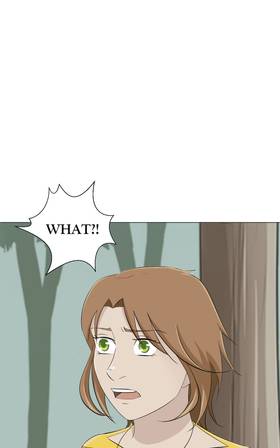 Read Beyond my gaze  7 Page 1 in English