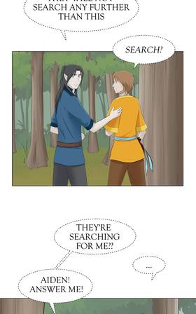 Read Beyond my gaze  7 Page 4 in English