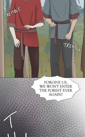 Read Beyond my gaze  8 Page 3 in English