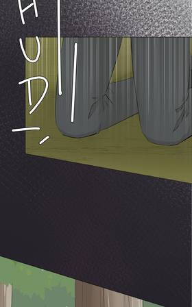 Read Beyond my gaze  8 Page 4 in English