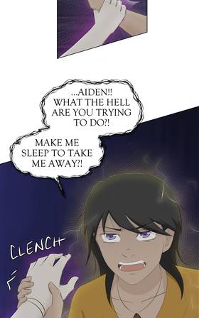 Read Beyond my gaze  43 Page 3 in English