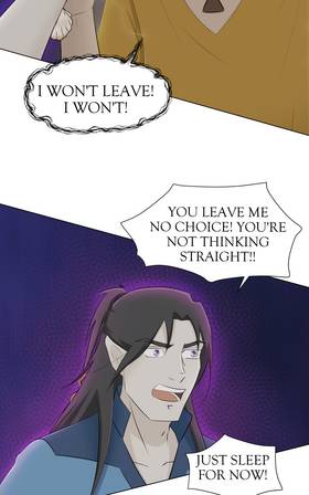 Read Beyond my gaze  43 Page 4 in English
